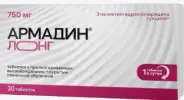 Армадин Лонг Таблетки пролонгир.действ. 750мг №30 от ЗДОРОВ ру Царицыно