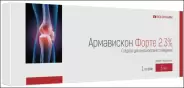 Армавискон Форте средство д/внутрисуставн.введения Шприц 2.3% 3мл №1 в Электростали от ГОРЗДРАВ Аптека №304