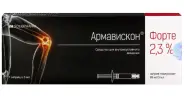 Армавискон Форте средство д/внутрисуставн.введения Шприц 2.3% 3мл №1 от Самсон-Фарма в Перово