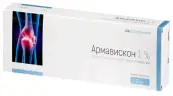 Армавискон средство д/внутрисуставн.введения Шприц 1% 2мл №2 от Гротекс ООО