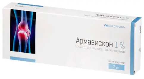 Армавискон средство д/внутрисуставн.введения Шприц 1% 2мл №2 произодства Гротекс ООО
