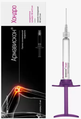 Армавискон Хондро протез синовиальной жидкости Шприц 3% 3мл №1