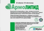 АрмоЛИПИД