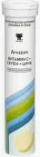 Арнебия Цинк+вит.С+селен Таблетки шипучие №20 от Нутрило Гмбх