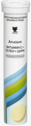 Арнебия Цинк+вит.С+селен Таблетки шипучие №20 произодства Нутрило Гмбх