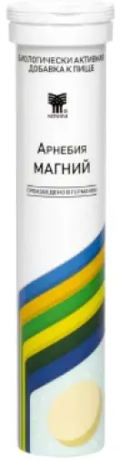 Арнебия Магний Таблетки шипучие №20 произодства Нутрило Гмбх