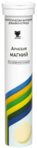 Арнебия Магний+В Таблетки шипучие №20 произодства Нутрило Гмбх