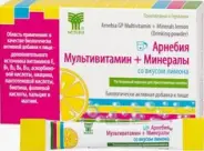 Арнебия Мультивитамин+минералы Пакетики 5г №10 от СоцАптека
