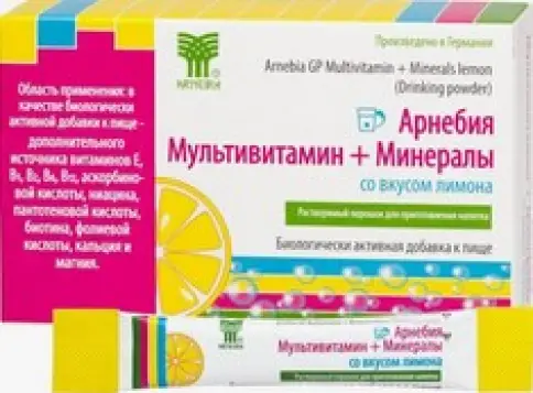 Арнебия Мультивитамин+минералы Пакетики 5г №10 в Серпухове
