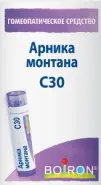 Арника монтана гранулы гомеопатические Разведение С30 Пенал полим.5г №1 в Дмитрове от ГОРЗДРАВ Аптека №1952
