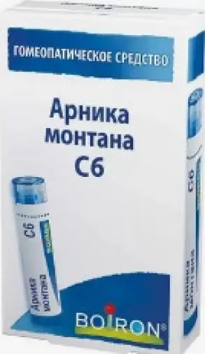 Арника монтана гранулы гомеопатические