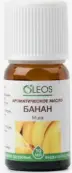 Ароматические масла Олеос банан Oleos Флакон 10мл от Олеос ООО