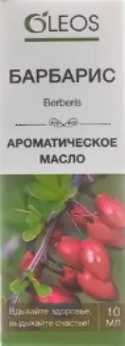 Ароматические масла Олеос барбарис Oleos Флакон 10мл произодства Олеос ООО