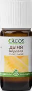 Ароматические масла Олеос дыня медовая Oleos Флакон 10мл от Аптека АСНА Волоколамское ш 71-13к1