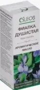 Ароматические масла Олеос фиалка душистая Oleos Флакон 10мл от Аптека АСНА Волоколамское ш 71-13к1