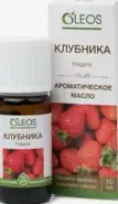 Ароматические масла Олеос клубника Oleos Флакон 10мл от Аптека АСНА Лихачёва пр-т 18к1