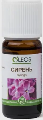 Ароматические масла Олеос сирень Oleos Флакон 10мл произодства Олеос ООО