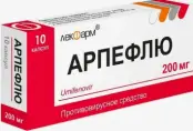 Арпефлю Капсулы 200мг №10 от Лекфарм