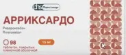 Арриксардо Таблетки п/о 15мг №98 в Фрязино от Интернет - аптека  POLZAru Фрязино