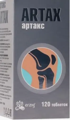 Артакс Таблетки №120 произодства Эрциг