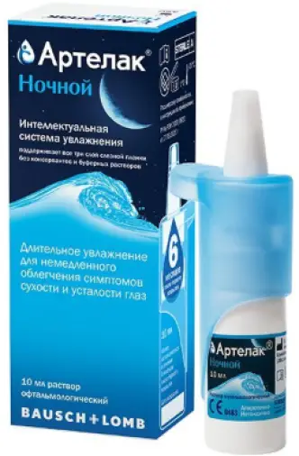 Артелак Ночной Капли глазные 10мл произодства Доктор Герхард Манн