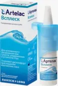 Артелак Всплеск Капли глазные 10мл от Штада Арцнаймиттель АГ