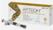 Артеон протез синовиальной жидкости Шприц 2% 3мл №1 от ФБК ООО
