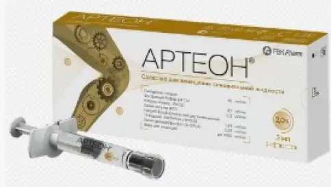 Артеон протез синовиальной жидкости Шприц 2% 3мл №1 произодства ФБК ООО