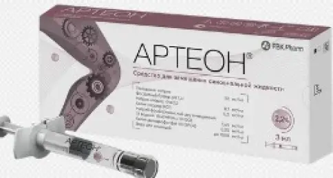 Артеон протез синовиальной жидкости Шприц 2.2% 3мл №1 произодства ФБК ООО