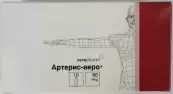 Артерис Флакон 60мкг №10 от Верофарм ЗАО