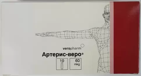 Артерис Флакон 60мкг №10