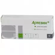 Артезин Таблетки 2мг №30 от ЗДОРОВ ру Царицыно