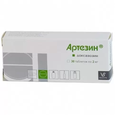 Артезин Таблетки 2мг №30