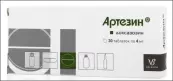 Артезин Таблетки 4мг №30 от Валента Фарм ОАО