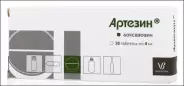 Артезин Таблетки 4мг №30 от Магнит Аптека Кронштадтский б-р 30 Б