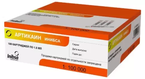 Артикаин с адреналином Форте Картридж 40 мг+10мкг/мл 1.8мл №100