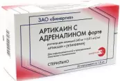 Артикаин с адреналином Форте Картридж 40мг+10мкг/мл 1.8мл №50 от Армавирская биологич.фабрика ФГУП