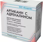 Артикаин с адреналином Ампулы 20мг+5мкг/мл 2мл №10 от Армавирская биологич.фабрика ФГУП