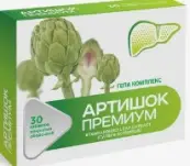 Артишок Премиум Bioforte Таблетки №60 от Квадрат С