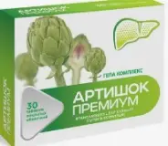 Артишок Премиум Bioforte Таблетки №60 от Аптечный Дом