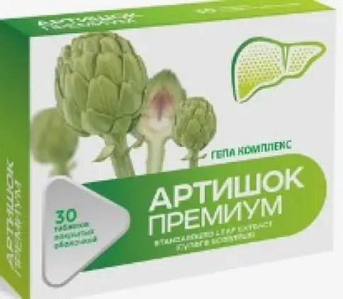 Артишок Премиум Bioforte Таблетки №60 произодства Квадрат С