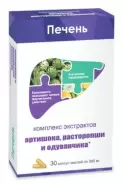 Артишок Премиум Капсулы 300мг №30 от Аптека Диалог Авиамоторная