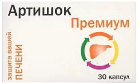 Артишок Премиум