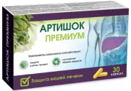 Артишок Премиум Капсулы 300мг №30 в Фрязино от Интернет - аптека  POLZAru Фрязино