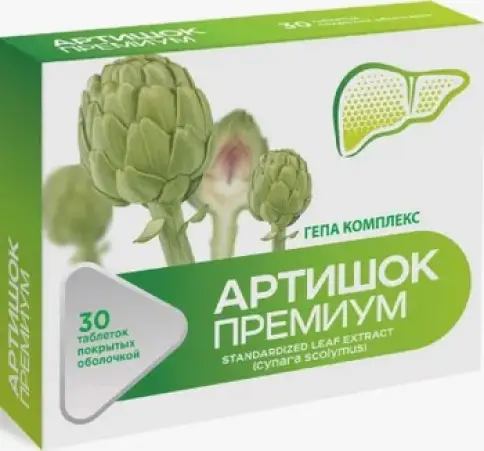 Артишок Премиум Таблетки 515 мг №30
