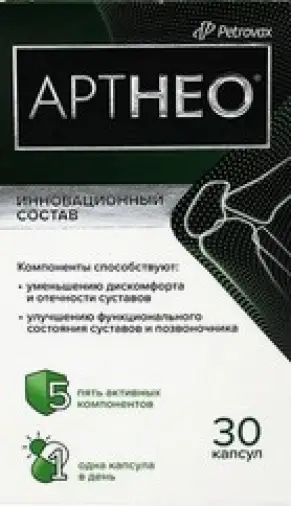 ФармаЛинея д.о.о.