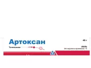 Артоксан Гель 1% 45г от ЗДОРОВ ру Царицыно
