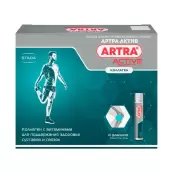 Артра Актив Флакон 25мл №14 от DSL Food (ДиЭсЭль Фуд)
