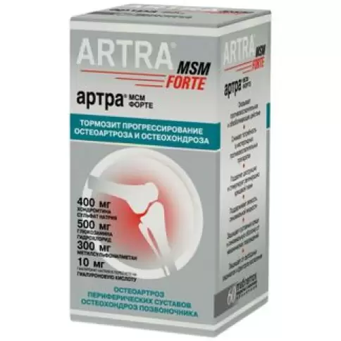 Артра МСМ форте Таблетки п/о №60 произодства Такеда