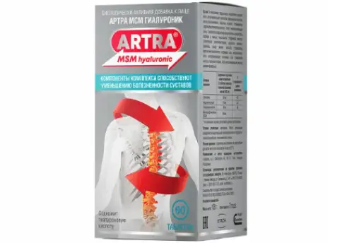 Артра МСМ Гиалуроник Таблетки п/о №60 произодства Валмарк